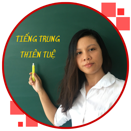 Ms Thúy