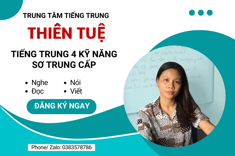 Đăng ký tư vấn tại Tiếng Trung Thiên Tuệ